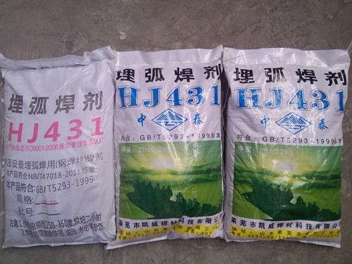 产品包装