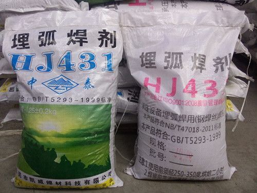 产品包装